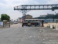Quai Rambaud bej�rat