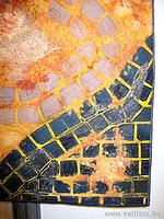 Quilt