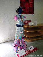 Quilt